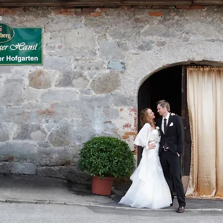 Zum Stemplinger Hansl هاوتسنبرغ